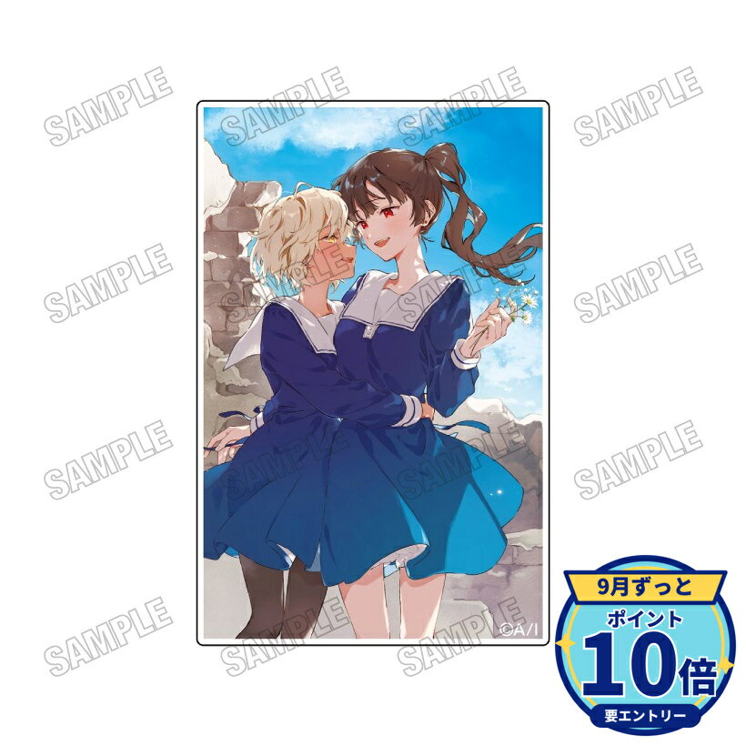 【エントリーでP10倍】【予約】 メディコス・エンタテインメント 『きみが死ぬまで恋をしたい』アクリルブロック【8th Anniversary ver.】【B】 グッズ 【2026年11月発売予定】