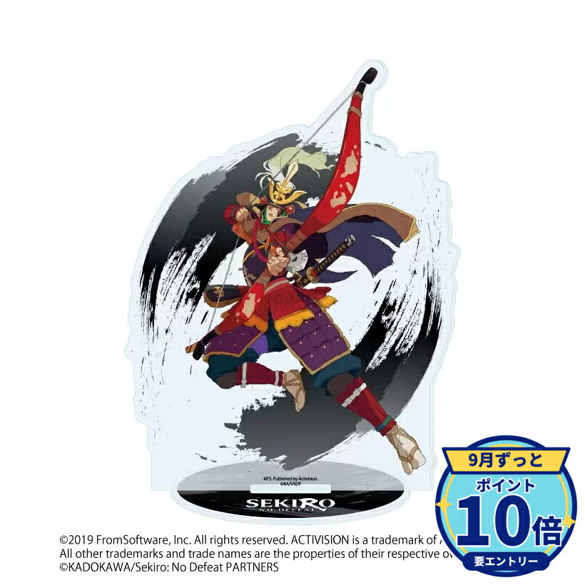 【エントリーでP10倍】【予約】 A3 アクリルスタンド「SEKIRO: NO DEFEAT」03/葦名弦一郎(公式イラスト) グッズ 【2026年11月発売予定】