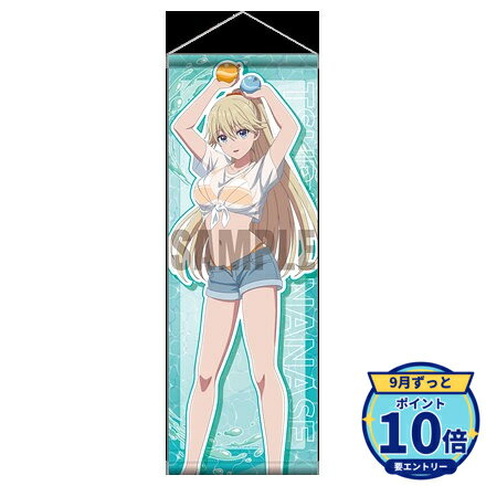 メーカー: KADOKAWA商品名: ようこそ実力至上主義の教室へ B2ハーフタペストリー 水遊びver. 七瀬 翼発売予定: 2026年12月JAN: 4550687180756本商品はグッズです。※予約商品です。発売日や仕様は変更・中止となる場合がございます。※実際の商品と画像は若干異なる場合がございます。予めご了承ください。関連キーワード: 【KADOKAWA】ようこそ実力至上主義の教室へ B2ハーフタペストリー 水遊びver. 七瀬 翼 KADOKAWA グッズ