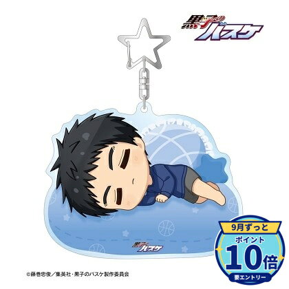 サイズ:(約)99×78mm厚み:3mmメーカー: アルマビアンカ商品名: 【アルマビアンカ】黒子のバスケ 笠松幸男 ちびころ BIGアクリルキーホルダー発売予定: 2026年12月JAN: 4582711897903本商品はグッズです。※実際の商品と画像は若干異なる場合がございます。予めご了承ください。※予約商品のため、予約受付終了後のキャンセルはお受けできません。なし関連キーワード: 【アルマビアンカ】黒子のバスケ 笠松幸男 ちびころ BIGアクリルキーホルダー アルマビアンカ グッズ
