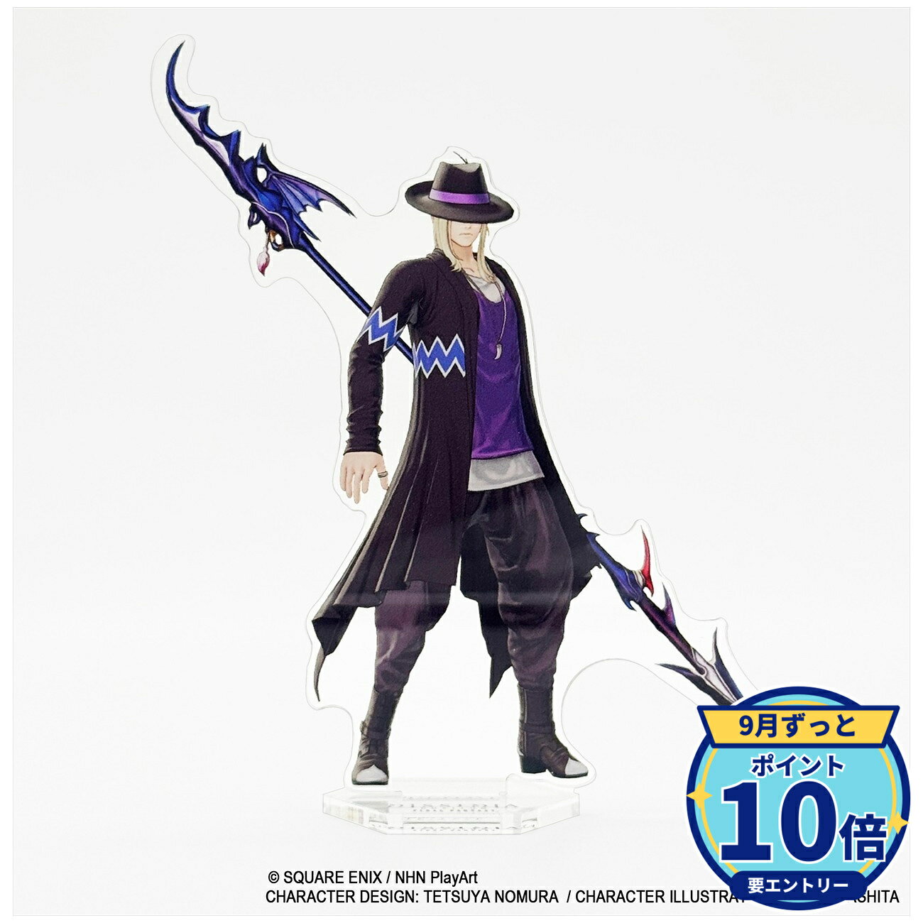 【9/16予約締切】【エントリーでP10倍】【予約】 スクウェア・エニックス DISSIDIA DUELLUM FINAL FANTASY アクリルスタンド カイン・ハイウインド グッズ 【2026年11月発売予定】
