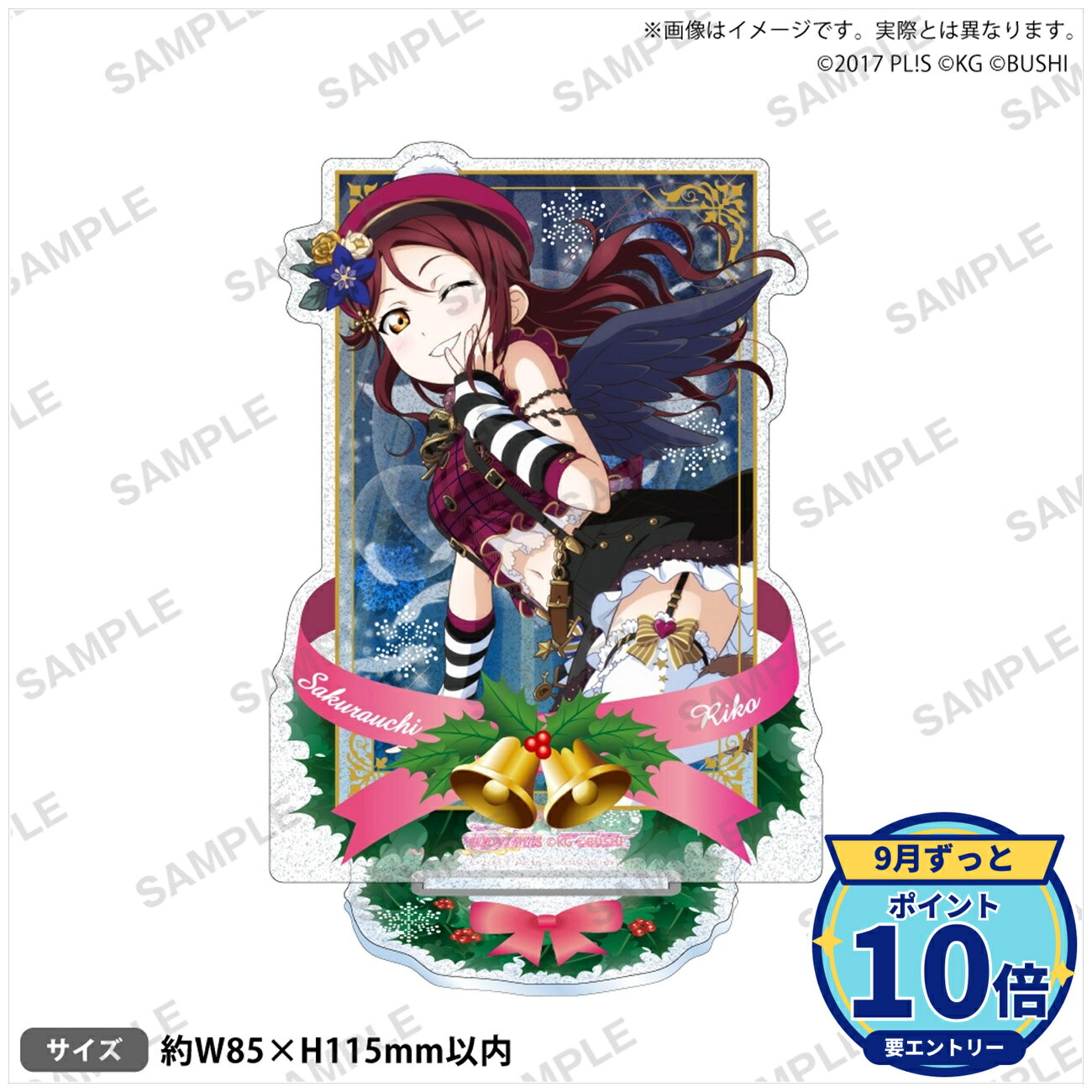 サイズ:約W85×H115mm以内素材:アクリル樹脂メーカー: ブシロードクリエイティブ商品名: ラブライブ!スクールアイドルフェスティバル きらりんアクリルスタンド Aqours クリスマス編Part2ver. 桜内梨子発売予定: 2026年11月JAN: 4580871336140本商品はグッズです。※実際の商品と画像は若干異なる場合がございます。予めご了承ください。関連キーワード: 【ブシロードクリエイティブ】ラブライブ!スクールアイドルフェスティバル きらりんアクリルスタンド Aqours クリスマス編Part2ver. 桜内梨子 ブシロードクリエイティブ グッズ