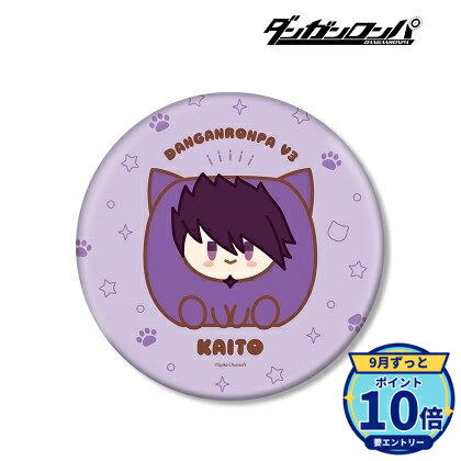 サイズ:(約)直径15.2cmメーカー: アルマビアンカ商品名: 【アルマビアンカ】ダンガンロンパシリーズ 百田解斗 けもきゅーぶ BIG缶バッジ発売予定: 2027年2月JAN: 4573643392079本商品はグッズです。※実際の商品と画像は若干異なる場合がございます。予めご了承ください。関連キーワード: 【アルマビアンカ】ダンガンロンパシリーズ 百田解斗 けもきゅーぶ BIG缶バッジ アルマビアンカ グッズ