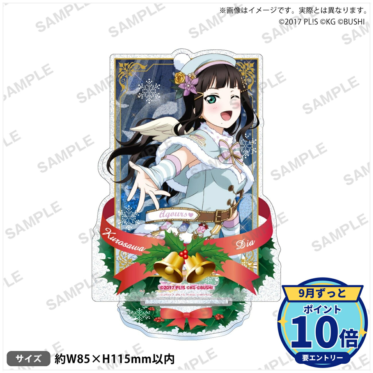 サイズ:約W85×H115mm以内素材:アクリル樹脂メーカー: ブシロードクリエイティブ商品名: ラブライブ!スクールアイドルフェスティバル きらりんアクリルスタンド Aqours クリスマス編Part2ver. 黒澤ダイヤ発売予定: 2026年11月JAN: 4580871336164本商品はグッズです。※本商品は予約商品です。発売日や仕様は変更・中止となる場合がございます。※実際の商品と画像は若干異なる場合がございます。予めご了承ください。関連キーワード: 【ブシロードクリエイティブ】ラブライブ!スクールアイドルフェスティバル きらりんアクリルスタンド Aqours クリスマス編Part2ver. 黒澤ダイヤ ブシロードクリエイティブ グッズ