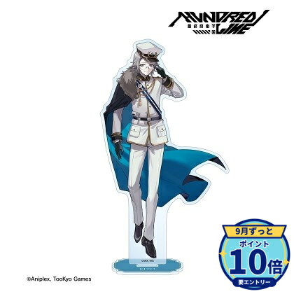 本体:(約)19.8×11.2cm台座:(約)6.1×3.4cm厚み:3mmメーカー: アルマビアンカ商品名: 【アルマビアンカ】HUNDRED LINE -最終防衛学園- カラスBTKさんイラスト 蒼月衛人 ミリタリーver. BIGアクリルスタンド カラオケの鉄人 コラボ発売予定: 2026年12月JAN: 4573643424527本商品はグッズです。※実際の商品と画像は若干異なる場合がございます。予めご了承ください。※予約商品のため、予約期間を過ぎますと、予約できない場合がございます。関連キーワード: 【アルマビアンカ】HUNDRED LINE -最終防衛学園- カラスBTKさんイラスト 蒼月衛人 ミリタリーver. BIGアクリルスタンド カラオケの鉄人 コラボ