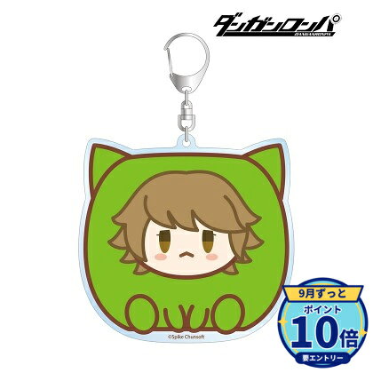 サイズ:(約)90×87mm厚み:3mmメーカー: アルマビアンカ商品名: ダンガンロンパシリーズ 不二咲千尋 けもきゅーぶ BIGアクリルキーホルダー発売予定: 2027年2月JAN: 4573643392215本商品はグッズです。※実際の商品と画像は若干異なる場合がございます。予めご了承ください。関連キーワード: 【アルマビアンカ】ダンガンロンパシリーズ 不二咲千尋 けもきゅーぶ BIGアクリルキーホルダー アルマビアンカ グッズ