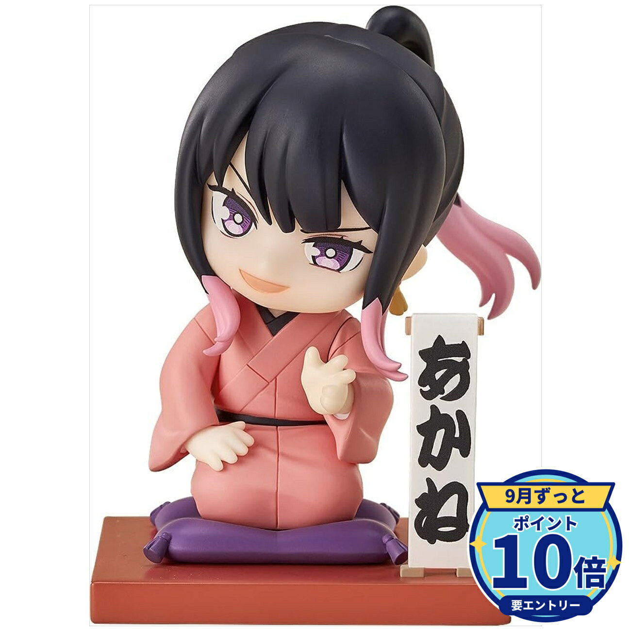 【エントリーでP10倍】【予約】 グッドスマイルアーツ上海 Mini Memory 桜咲朱音 初高座Ver. フィギュア 【2027年1月発売予定】