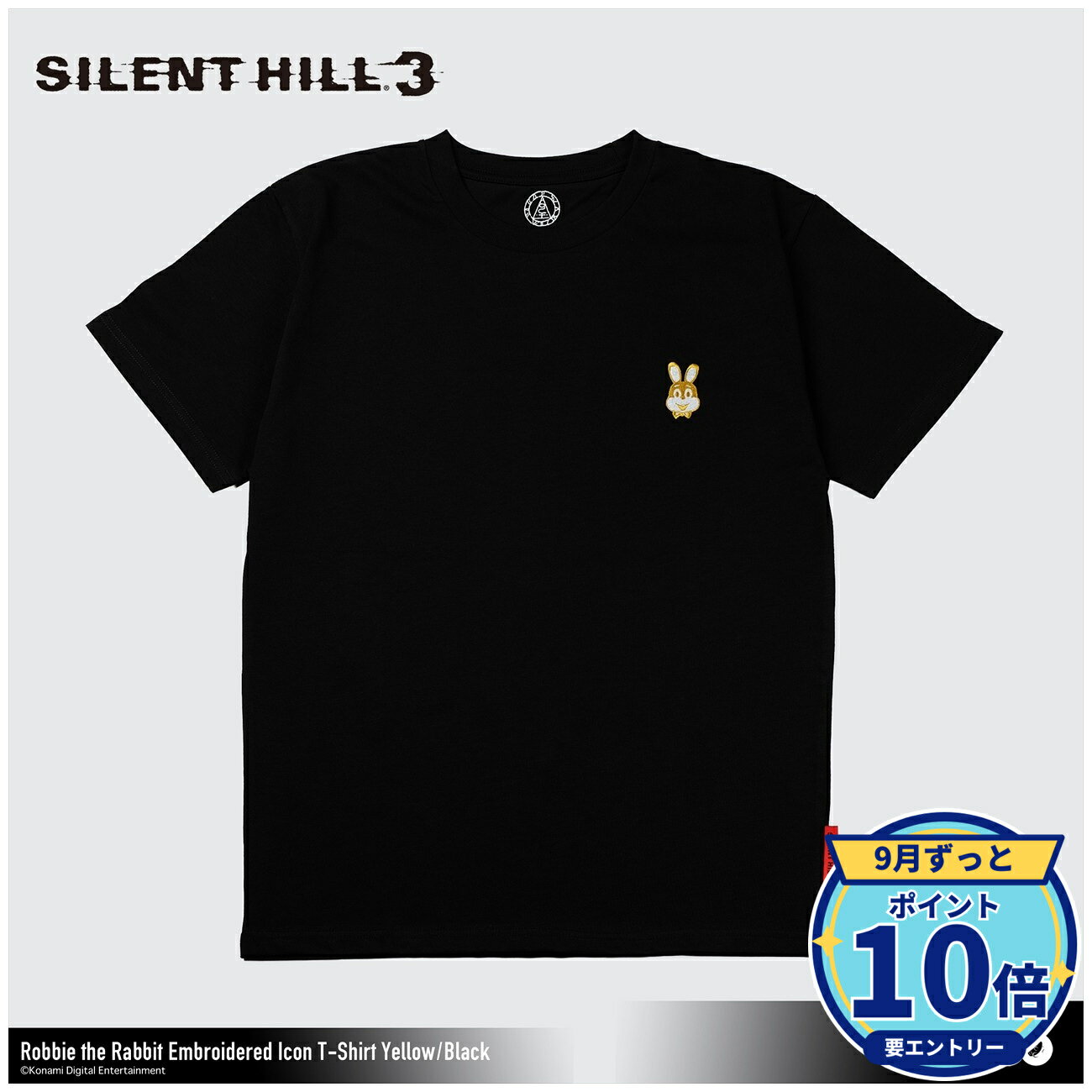 【9/16予約締切】【エントリーでP10倍】【予約】 Gecco SILENT HILL 3/ ロビー・ザ・ラビット 刺繍アイコン Tシャツ(キイロ/ブラック)S グッズ 【2026年12月発売予定】
