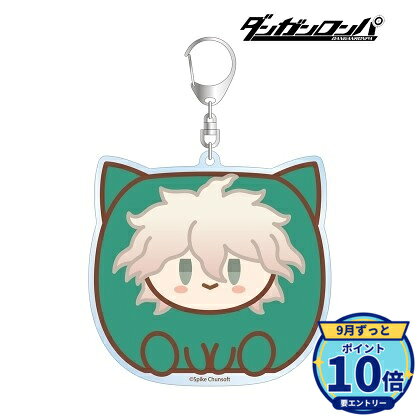 サイズ:(約)90×87mm厚み:3mmメーカー: アルマビアンカ商品名: 【アルマビアンカ】ダンガンロンパシリーズ 狛枝凪斗 けもきゅーぶ BIGアクリルキーホルダー発売予定: 2027年2月JAN: 4573643392239本商品はグッズです。※実際の商品と画像は若干異なる場合がございます。予めご了承ください。関連キーワード: 【アルマビアンカ】ダンガンロンパシリーズ 狛枝凪斗 けもきゅーぶ BIGアクリルキーホルダー アルマビアンカ グッズ