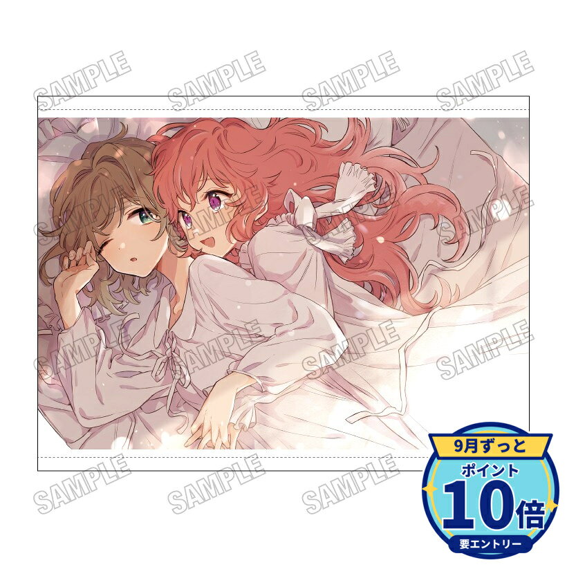 【エントリーでP10倍】【予約】 メディコス・エンタテインメント 『きみが死ぬまで恋をしたい』B2タペストリー【8th Anniversary ver.】【A】 グッズ 【2026年11月発売予定】