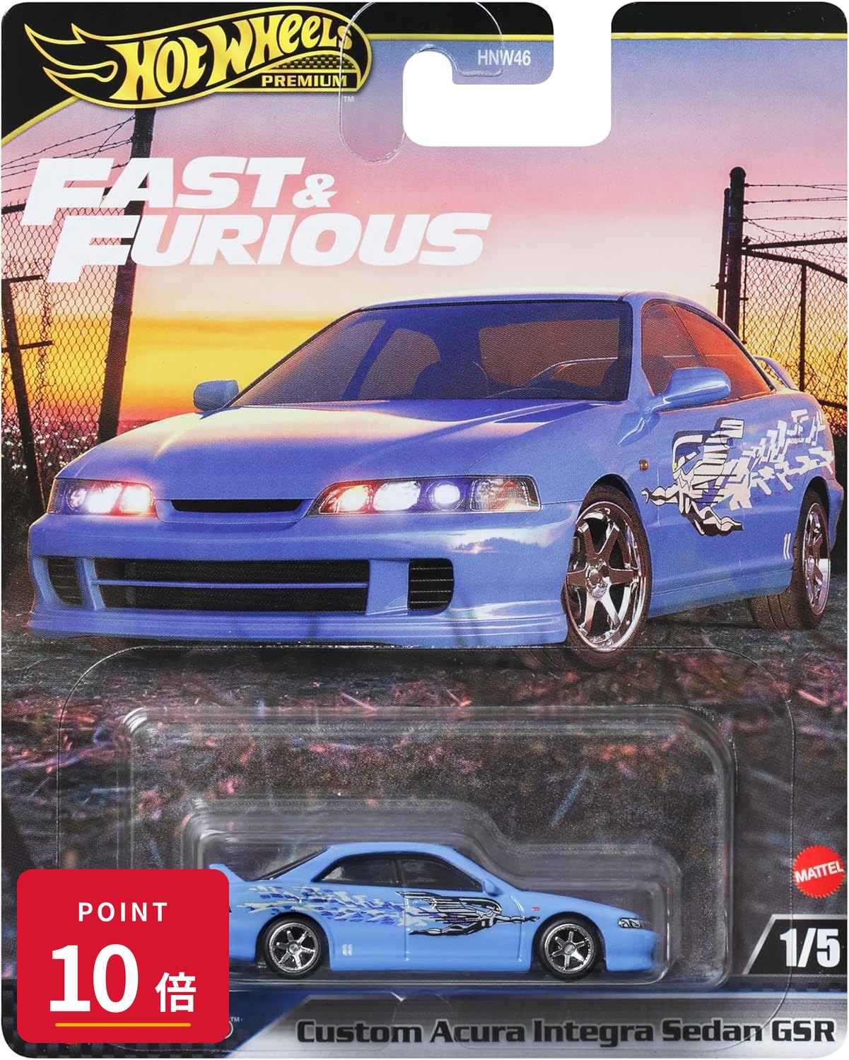 Rakuten - 【エントリーで全品P10倍】マテル ホットウィール Hot Wheels ワイルド・スピード - カスタム アキュラ インテグラ セダン GSR JDJ13 新品 未開封 ギフト ラッピング対応【RSL】