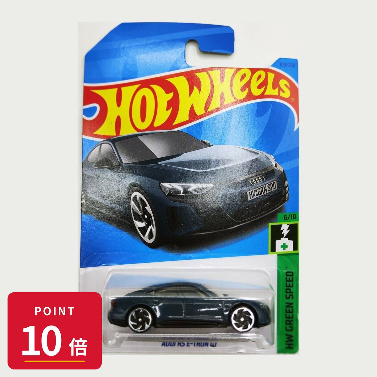Rakuten - 【エントリーで全品P10倍】マテル ホットウィール Hot Wheels ベーシックカー Audi RS e-tron GT 【HKH58】 新品 正規品