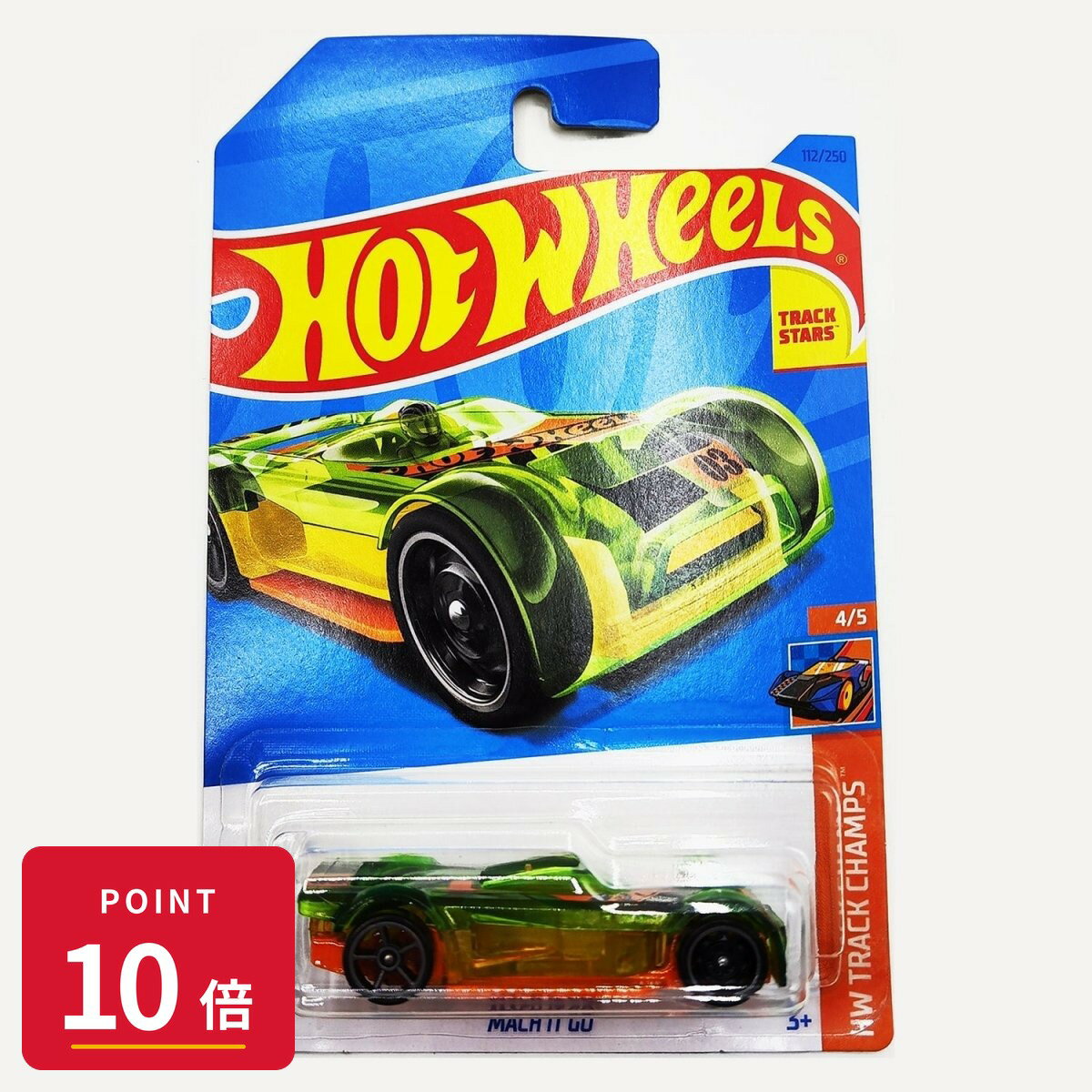 Rakuten - 【エントリーで全品P10倍】マテル ホットウィール Hot Wheels ベーシックカー Mach It Go 【HKH78】 新品 正規品