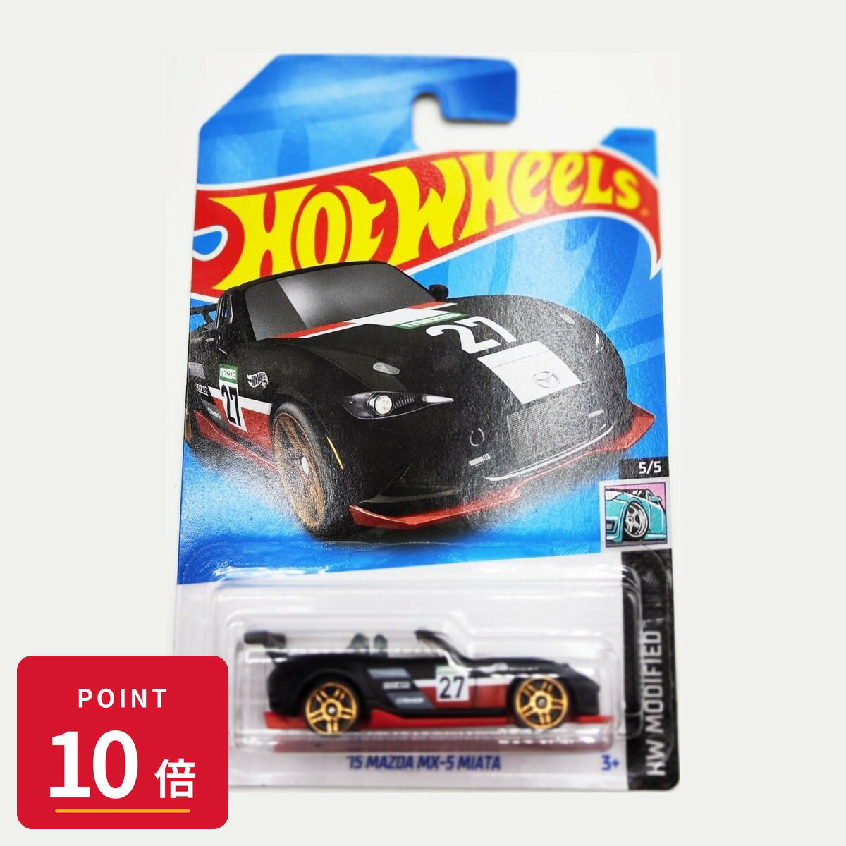 Rakuten - 【エントリーで全品P10倍】マテル ホットウィール Hot Wheels ベーシックカー '15 Mazda MX-5 Miata 【HKH87】 新品 正規品