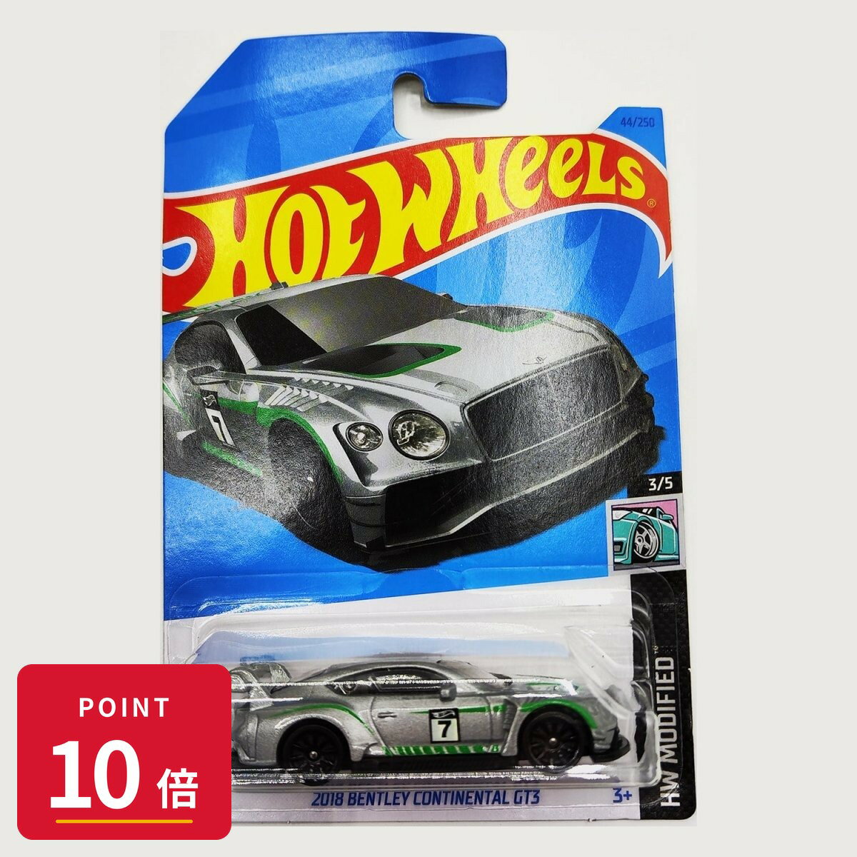 Rakuten - 【エントリーで全品P10倍】マテル ホットウィール Hot Wheels ベーシックカー 2018 Bentley Continental GT3 【HKL45】 新品 正規品