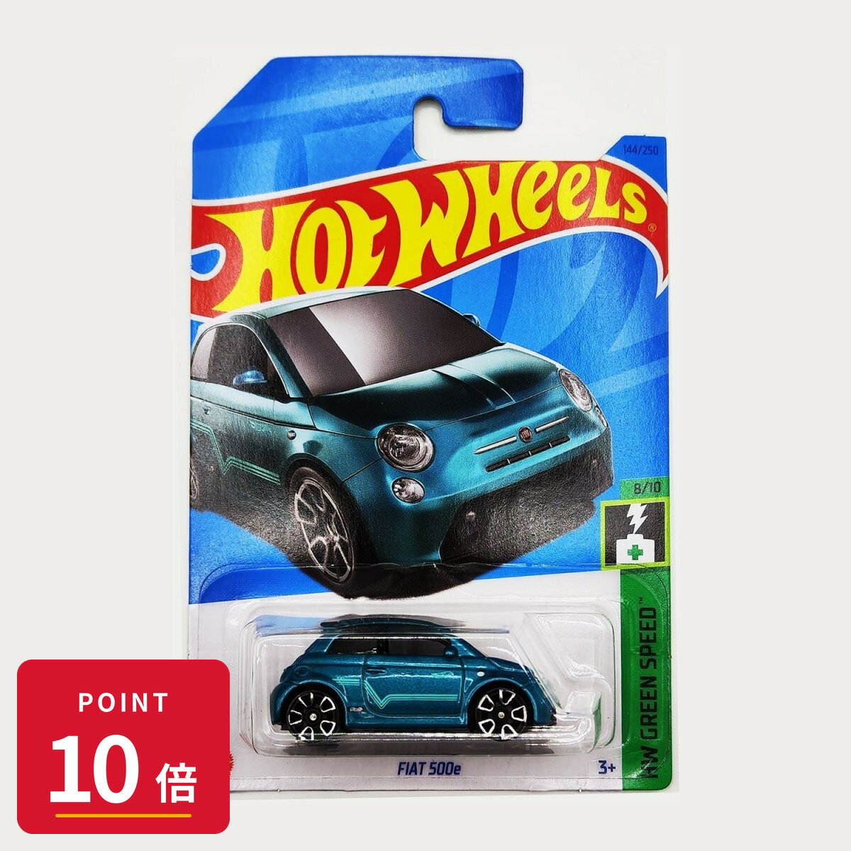 Rakuten - 【エントリーで全品P10倍】マテル ホットウィール Hot Wheels ベーシックカー Fiat 500e 【HKH59】 新品 正規品