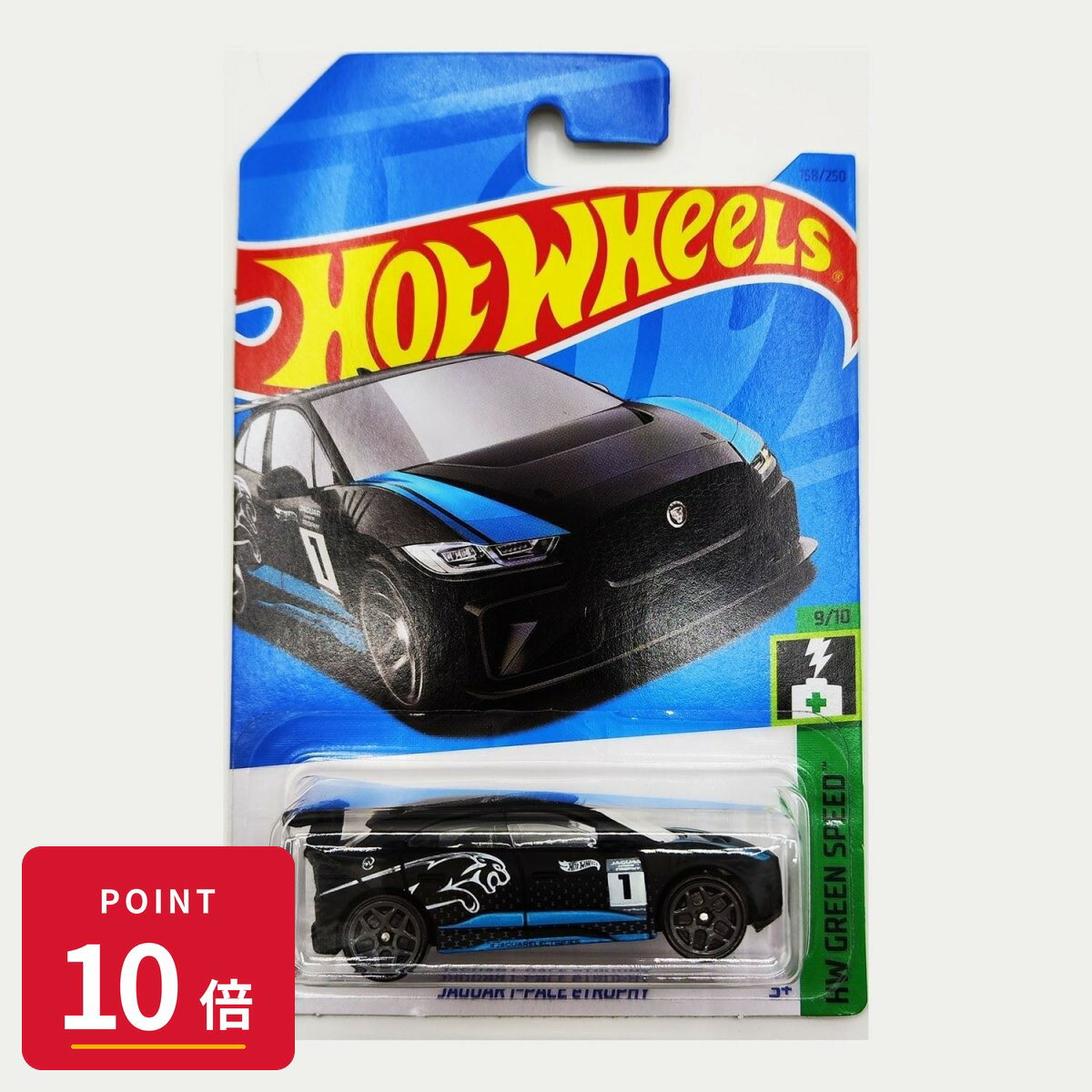 Rakuten - 【エントリーで全品P10倍】マテル ホットウィール Hot Wheels ベーシックカー Jaguar I-Pace eTrophy 【HKH60】 新品 正規品
