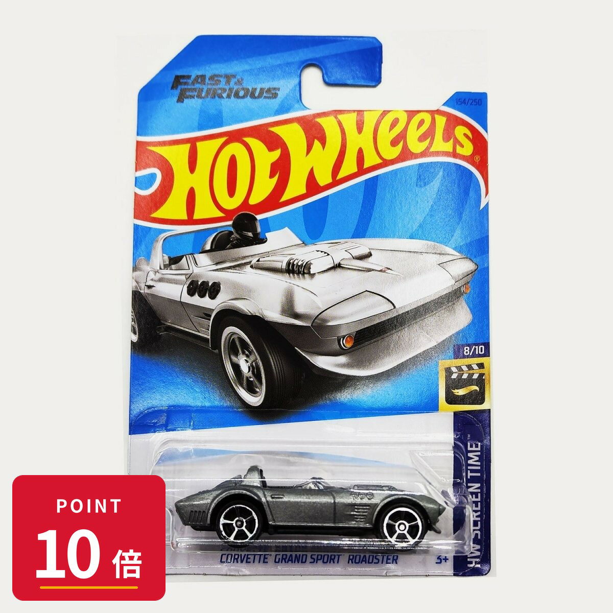 Rakuten - 【エントリーで全品P10倍】マテル ホットウィール Hot Wheels ベーシックカー Corvette Grand Sport Roadster 【HKH90】 新品 正規品