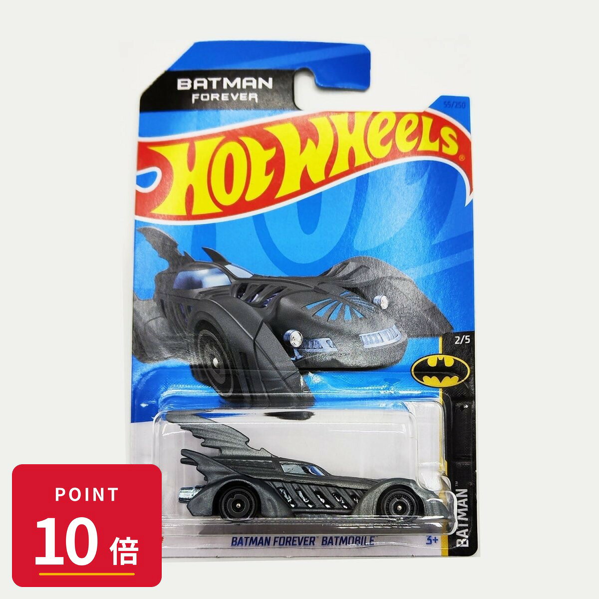 Rakuten - 【エントリーで全品P10倍】マテル ホットウィール Hot Wheels ベーシックカー Batman Forever Batmobile 【HKJ73】 新品 正規品