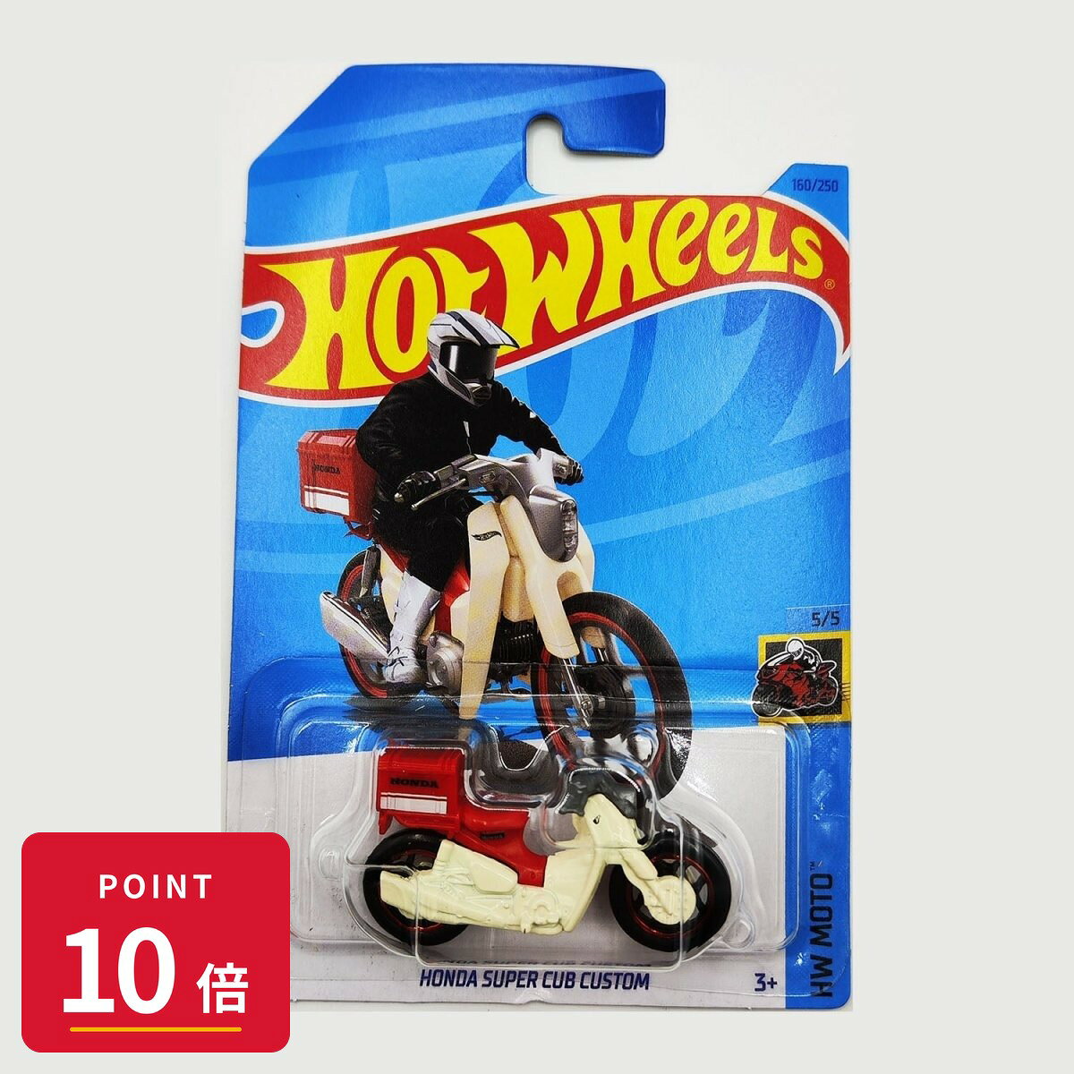 乐天商城 - 【エントリーで全品P10倍】マテル ホットウィール Hot Wheels ベーシックカー Honda Super Cub Custom 【HKG43】 新品 正規品
