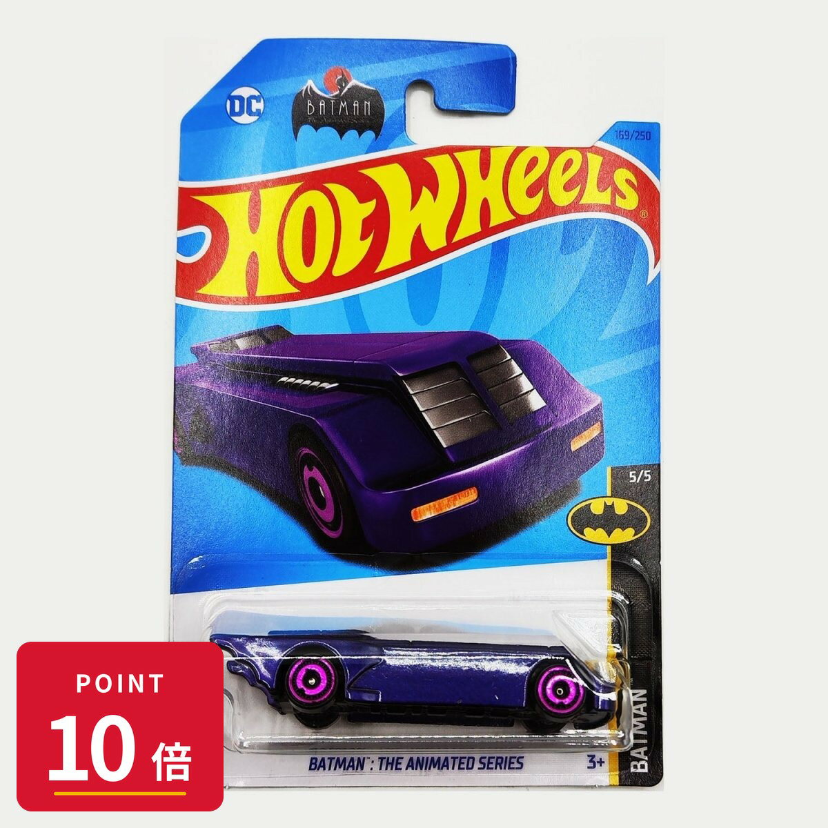 楽天市場】ホットウィール バットマンの通販