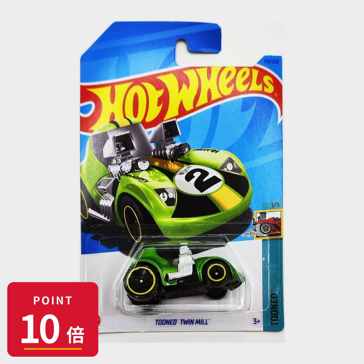 Rakuten - 【エントリーで全品P10倍】マテル ホットウィール Hot Wheels ベーシックカー Tooned Twin Mill 【HKH14】 新品 正規品