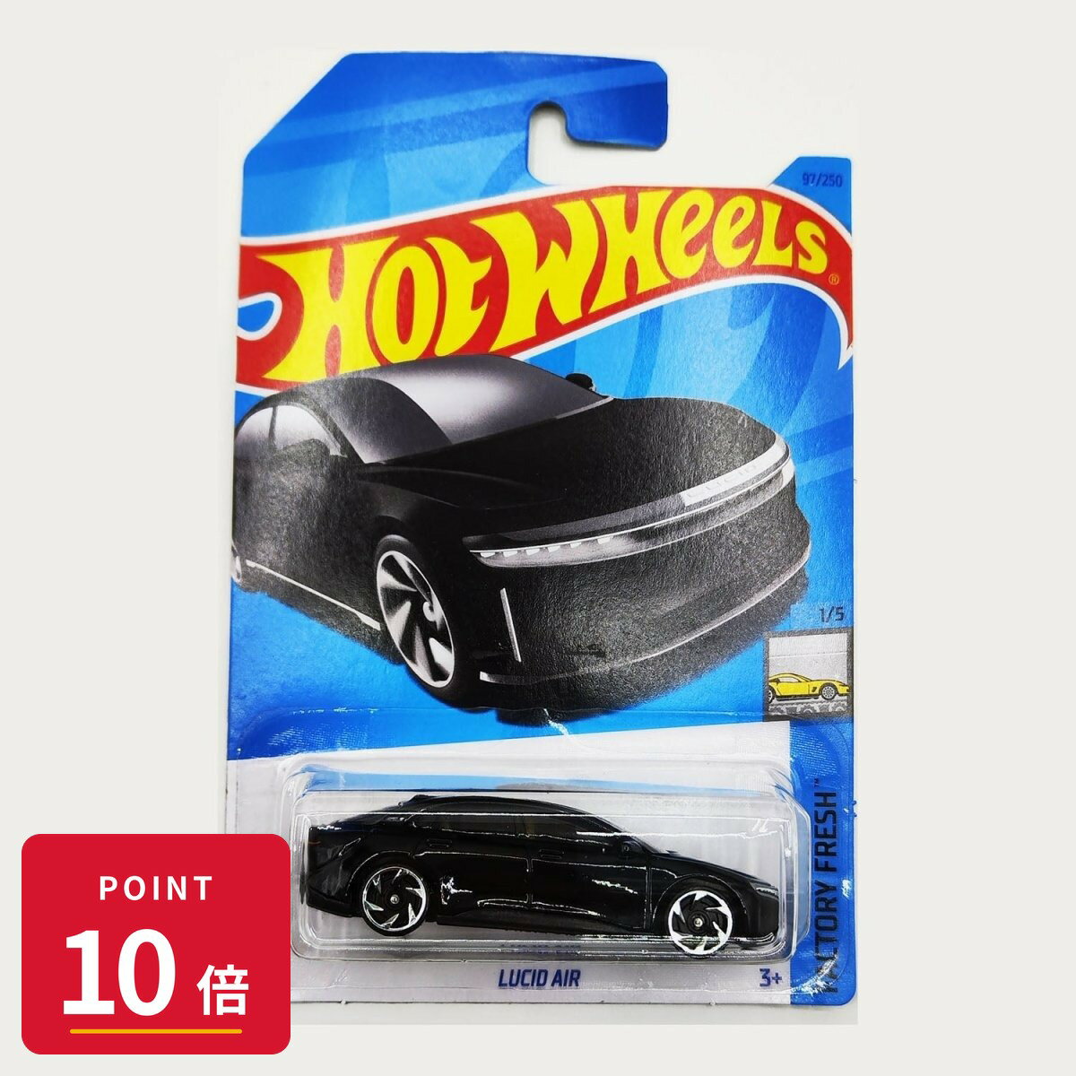 Rakuten - 【エントリーで全品P10倍】マテル ホットウィール Hot Wheels ベーシックカー Lucid Air 【HKK76】 新品 正規品