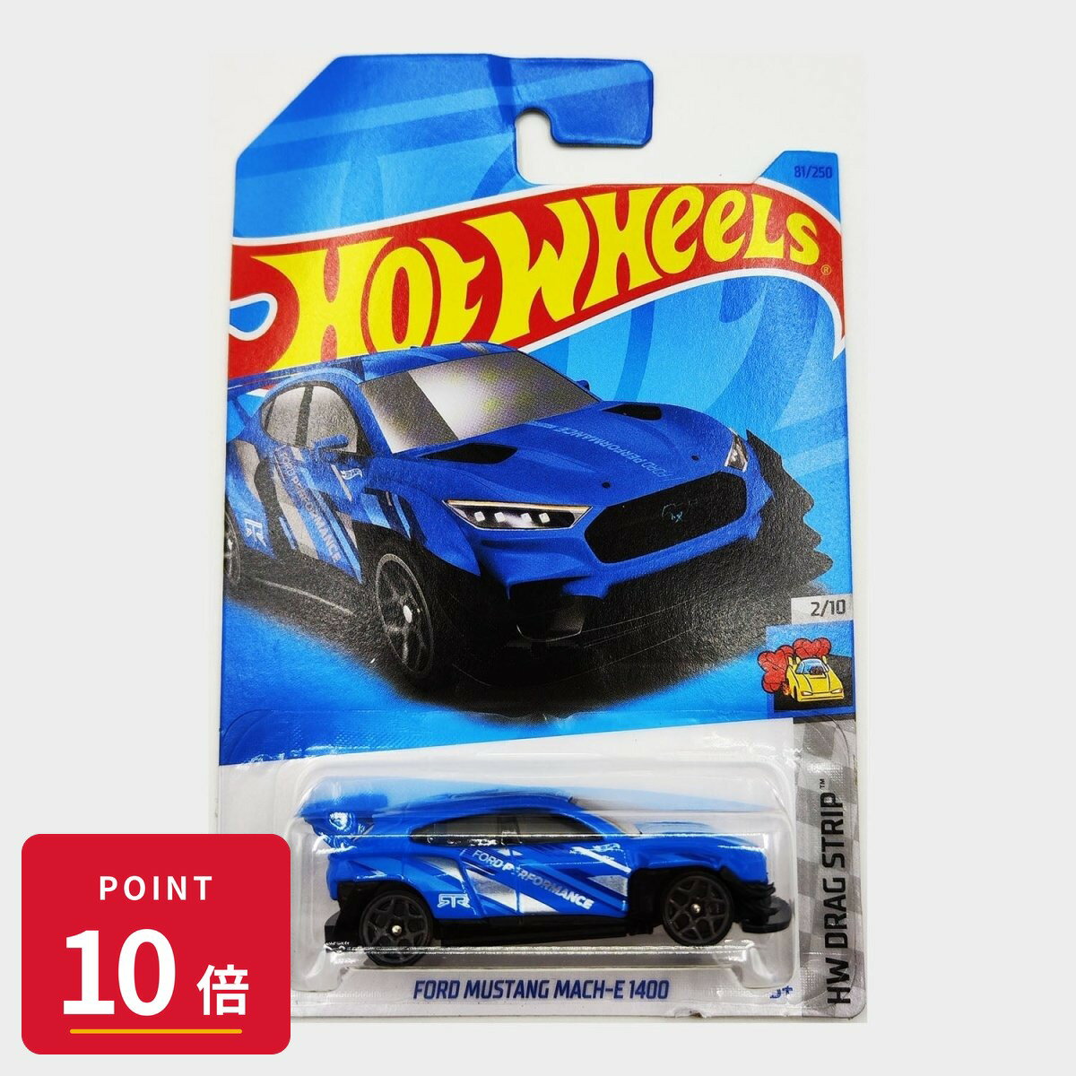 Rakuten - 【エントリーで全品P10倍】マテル ホットウィール Hot Wheels ベーシックカー Ford Mustang Mach-E 1400 【HKK02】 新品 正規品