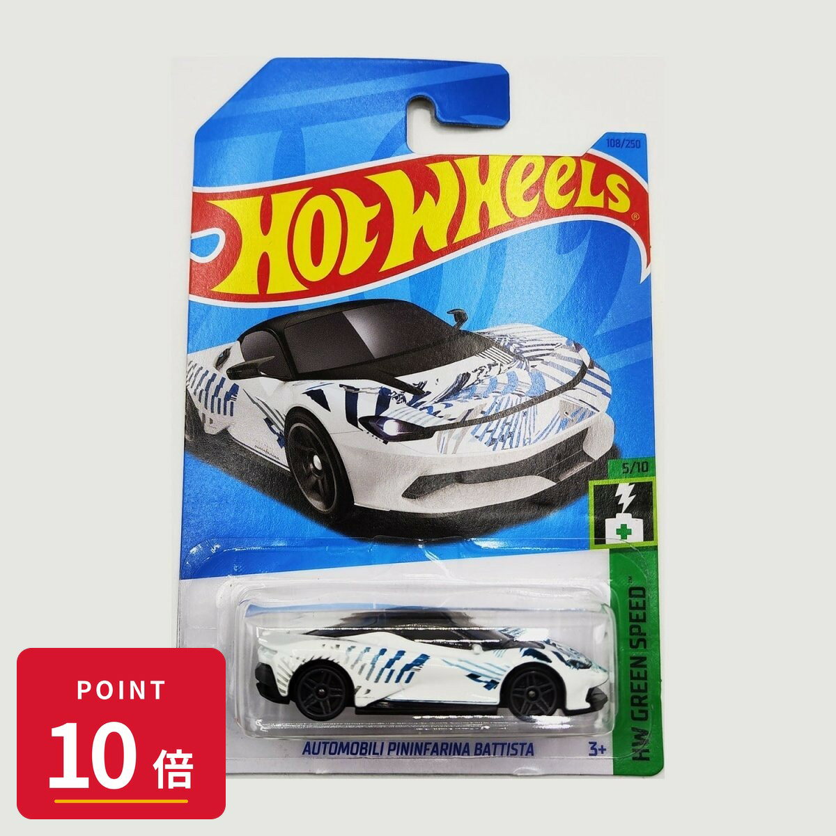 乐天商城 - 【エントリーで全品P10倍】マテル ホットウィール Hot Wheels ベーシックカー Automobili Pininfarina Battista 【HKK22】 新品 正規品