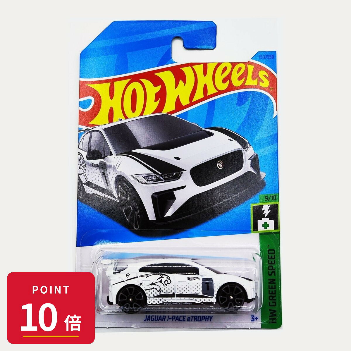 Rakuten - 【エントリーで全品P10倍】マテル ホットウィール Hot Wheels ベーシックカー Jaguar I-Pace eTrophy 【HKK25】 新品 正規品