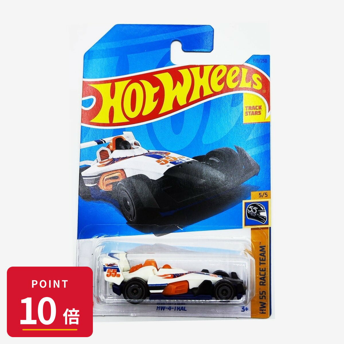 Rakuten - 【エントリーで全品P10倍】マテル ホットウィール Hot Wheels ベーシックカー HW-4-Trac 【HKK30】 新品 正規品
