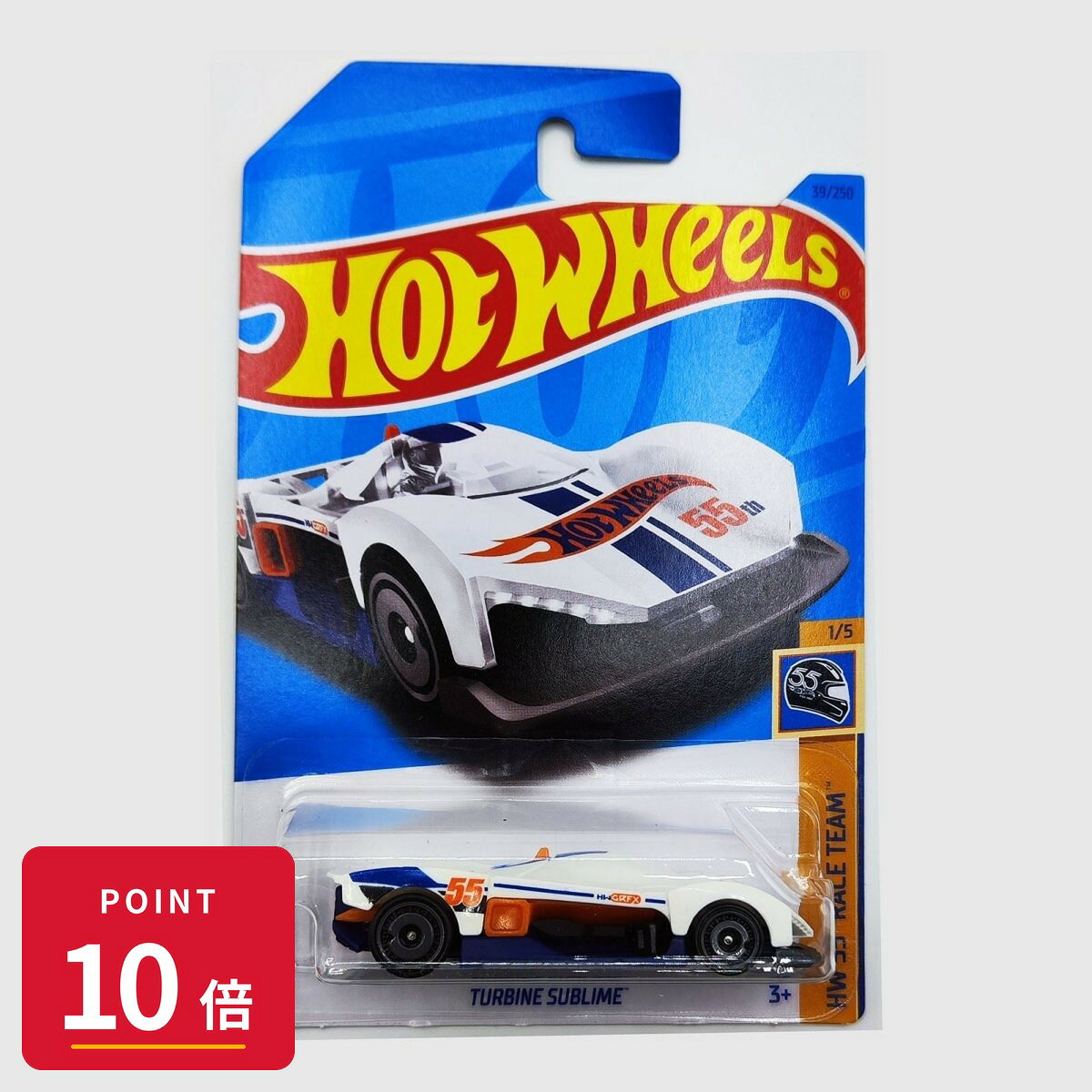 Rakuten - 【エントリーで全品P10倍】マテル ホットウィール Hot Wheels ベーシックカー Turbine Sublime 【HKK38】 新品 正規品