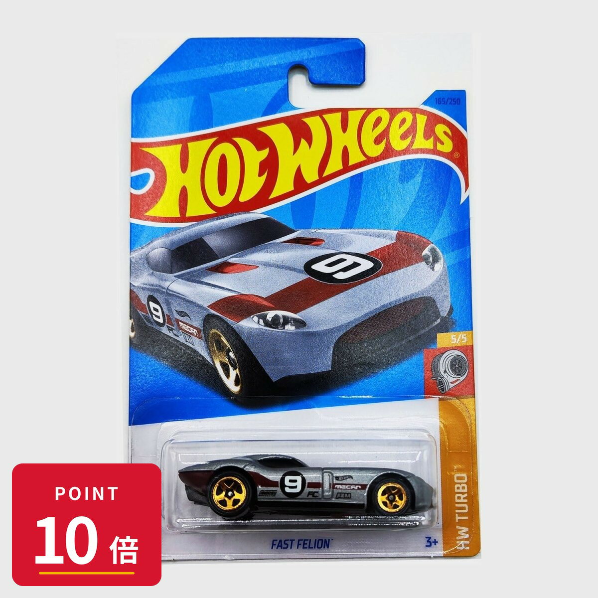 Rakuten - 【エントリーで全品P10倍】マテル ホットウィール Hot Wheels ベーシックカー Fast FeLion 【HKK86】 新品 正規品