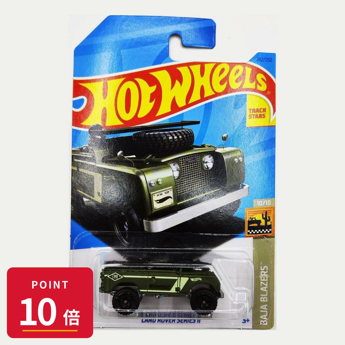 Rakuten - 【エントリーで全品P10倍】マテル ホットウィール Hot Wheels ベーシックカー Land Rover Series II 【HKG65】 新品 正規品
