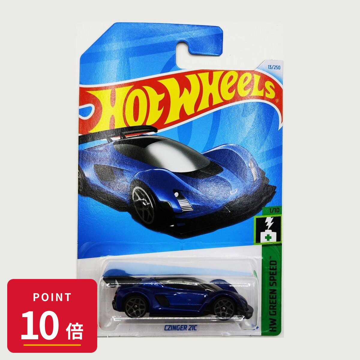 乐天商城 - 【エントリーで全品P10倍】マテル ホットウィール Hot Wheels ベーシックカー Czinger 21C 【HRY49】 新品 正規品