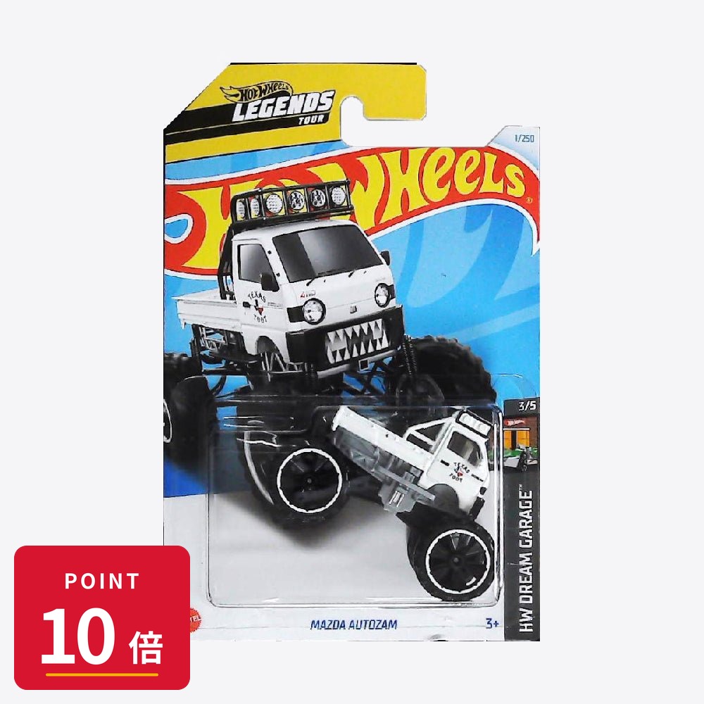 Rakuten - 【エントリーで全品P10倍】マテル ホットウィール Hot Wheels ベーシックカー Mazda Autozam【HRY51】 新品 正規品