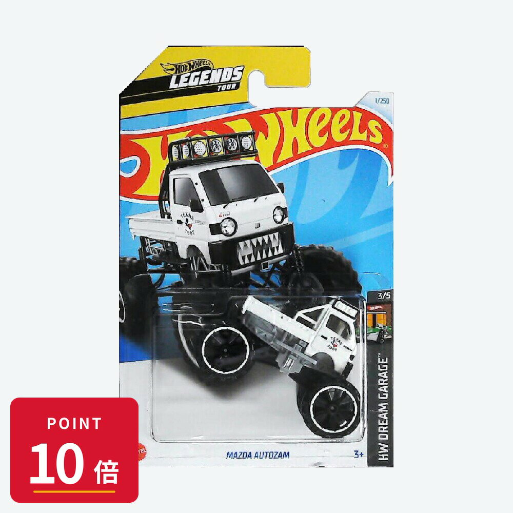 Rakuten - 【エントリーで全品P10倍】マテル ホットウィール Hot Wheels ベーシックカー Mazda Autozam【HRY51】 新品 正規品
