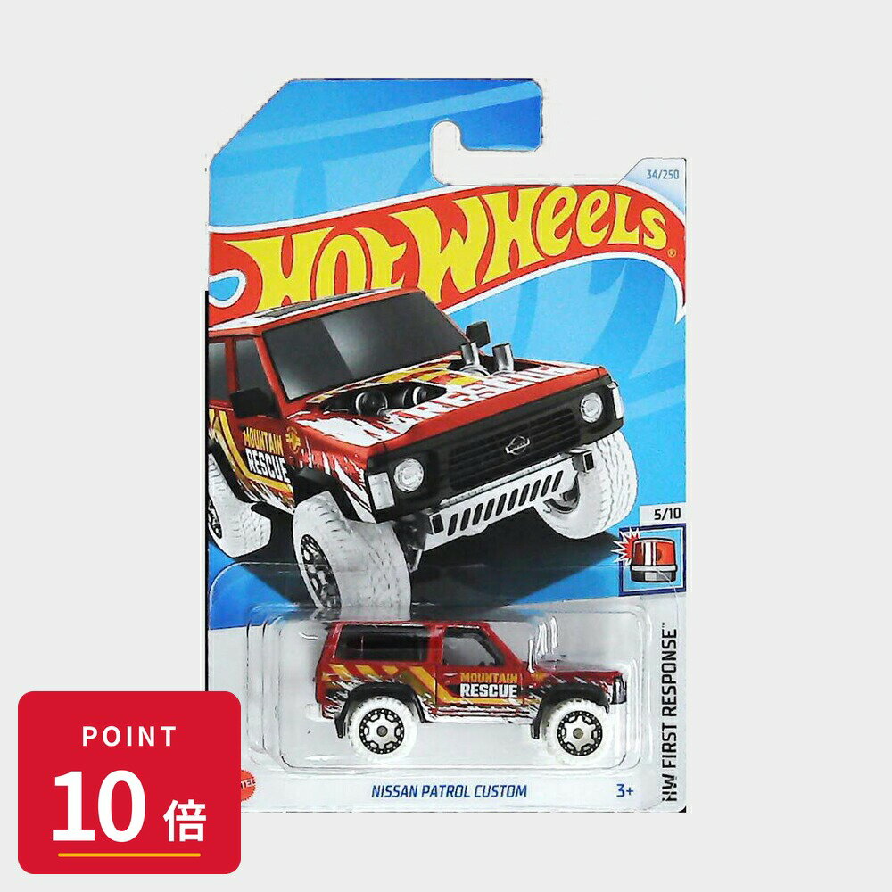 乐天商城 - 【エントリーで全品P10倍】マテル ホットウィール Hot Wheels ベーシックカー Nissan Patrol Custom【HTB59】 新品 正規品