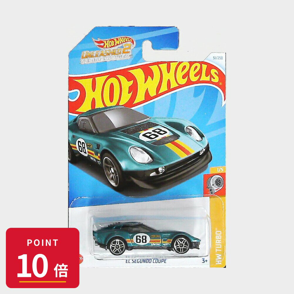 マテル ホットウィール Hot Wheels ベーシックカー EL Segundo Coupe 新品 正規品