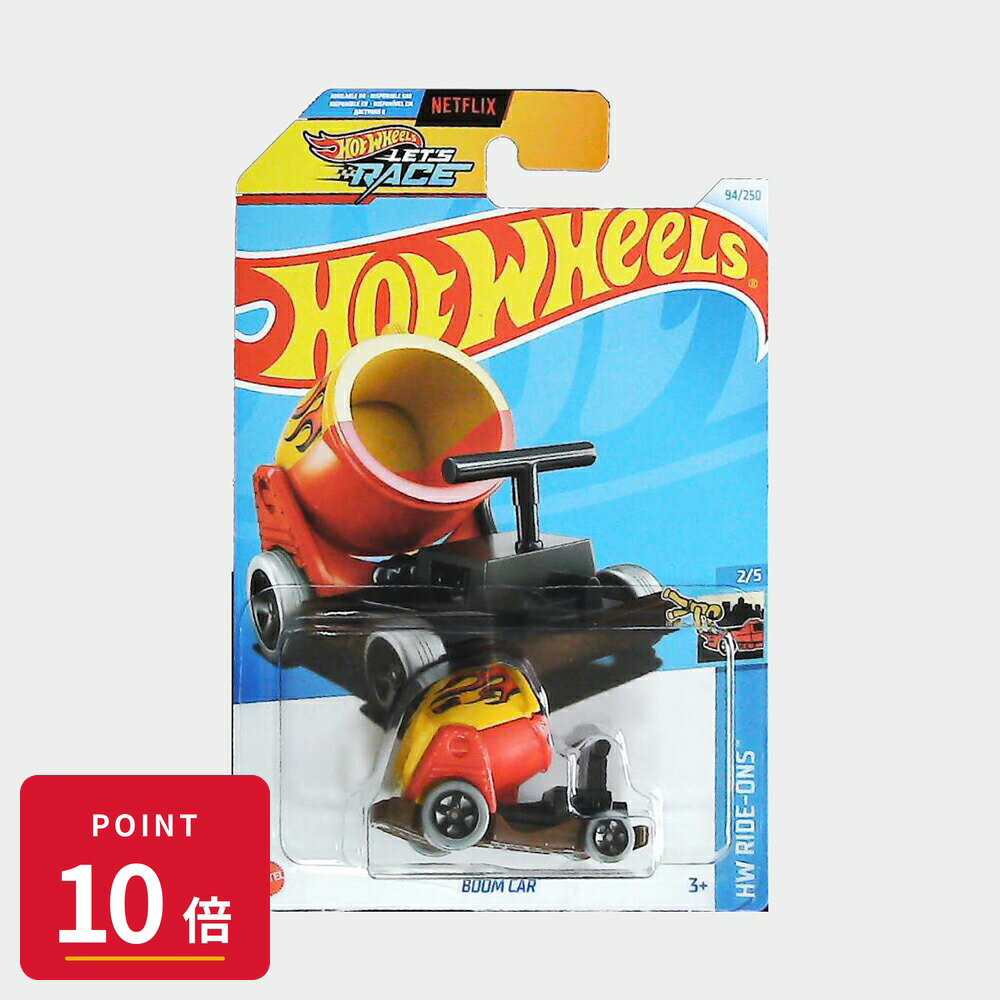 Rakuten - 【エントリーで全品P10倍】マテル ホットウィール Hot Wheels ベーシックカー Boom Car【HTC38】 新品 正規品