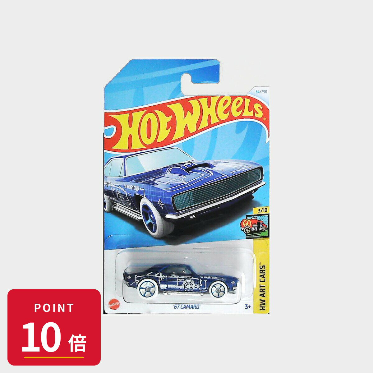 Rakuten - 【エントリーで全品P10倍】マテル ホットウィール Hot Wheels ベーシックカー '67 Camaro【HTB74】 新品 正規品