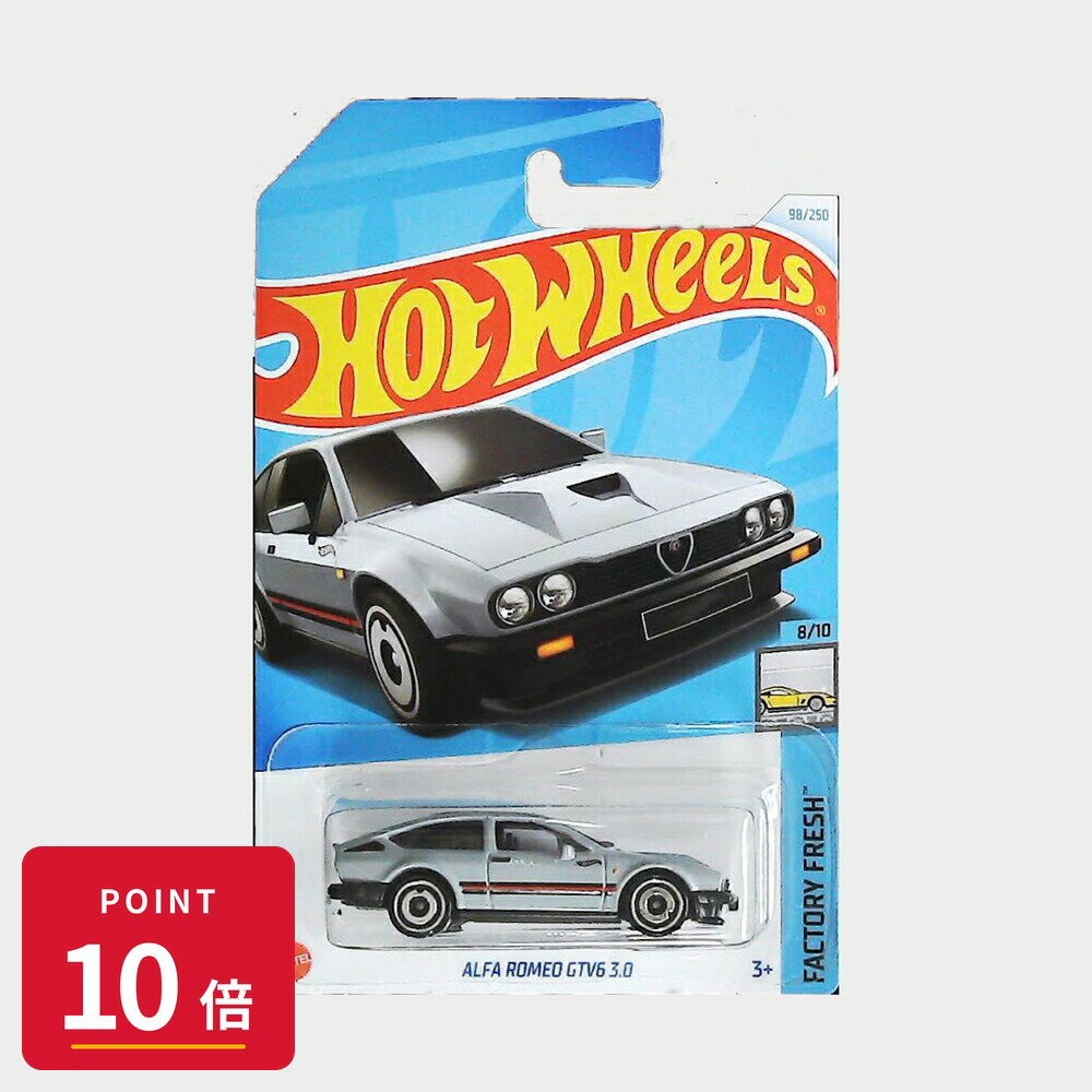 Rakuten - 【エントリーで全品P10倍】マテル ホットウィール Hot Wheels ベーシックカー Alfa Romeo GTV6 3.0【HTC53】 新品 正規品