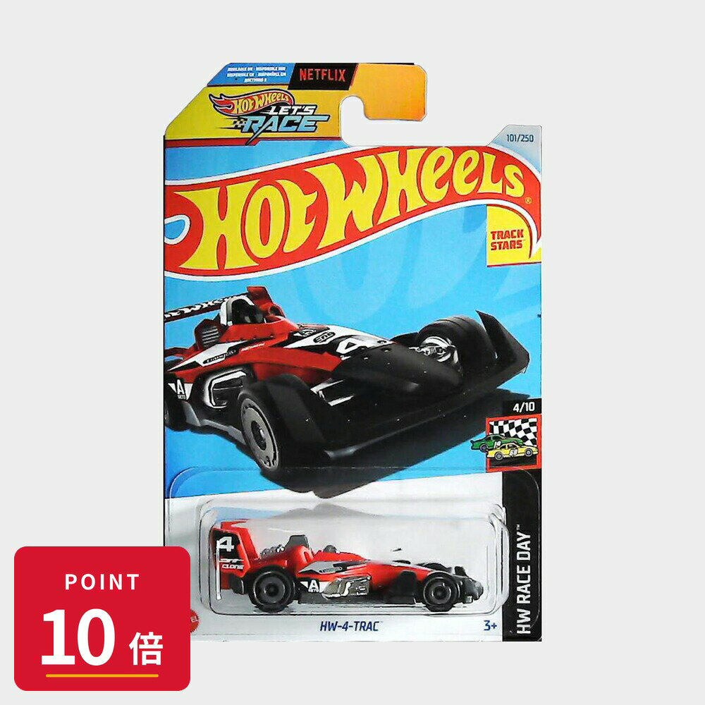 Rakuten - 【エントリーで全品P10倍】マテル ホットウィール Hot Wheels ベーシックカー HW-4-Trac【HTC76】 新品 正規品