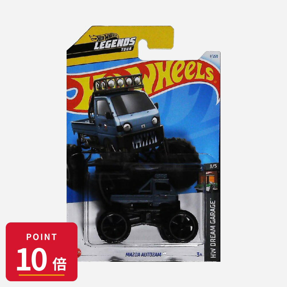 乐天商城 - 【エントリーで全品P10倍】マテル ホットウィール Hot Wheels ベーシックカー Mazda Autozam【HTC86】 新品 正規品