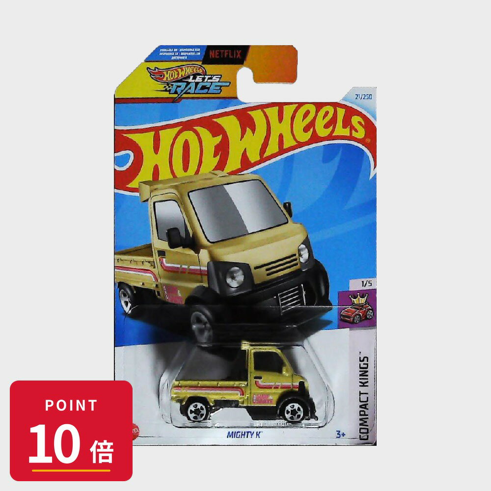 Rakuten - 【エントリーで全品P10倍】マテル ホットウィール Hot Wheels ベーシックカー Mighty K【HTC96】 新品 正規品