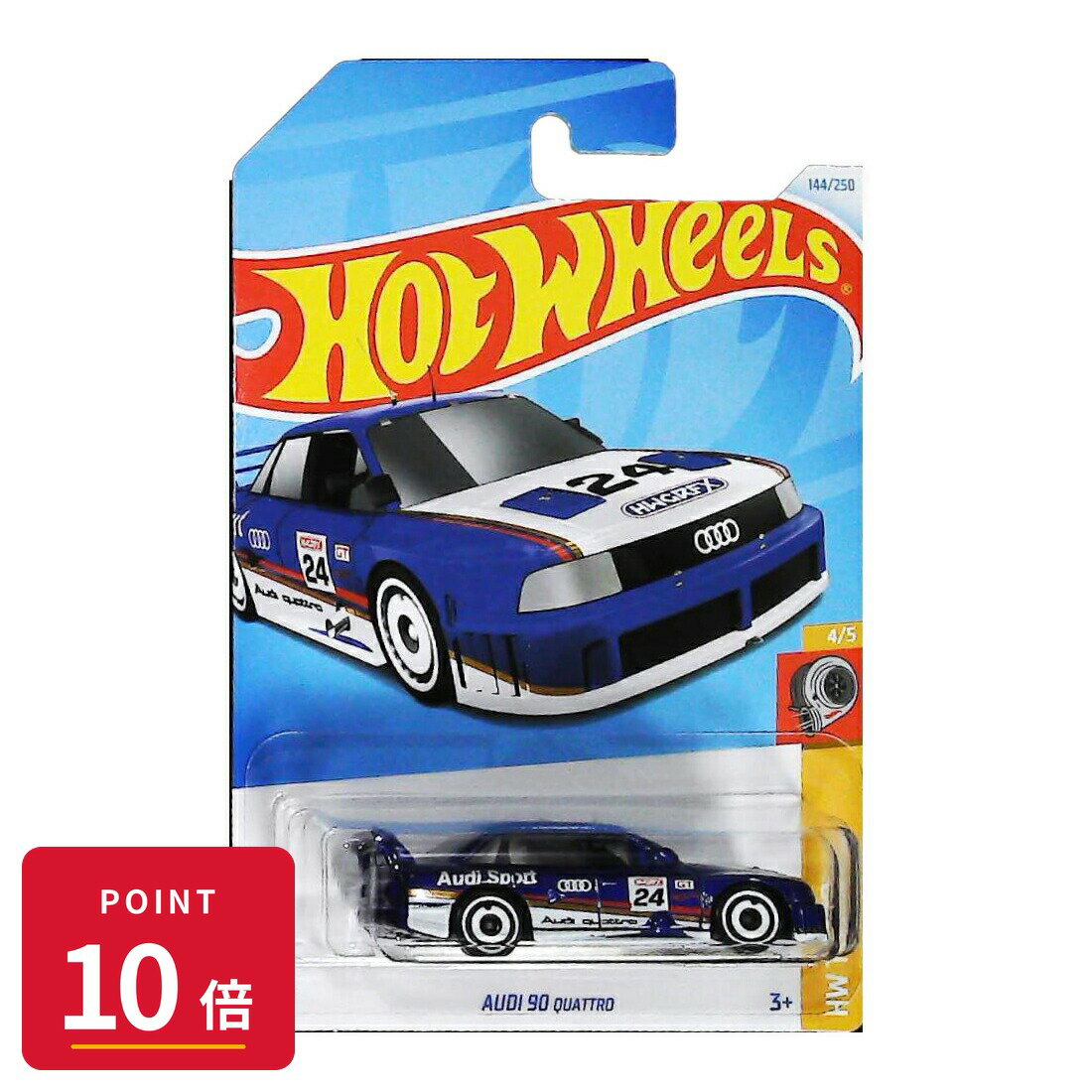 Rakuten - 【エントリーで全品P10倍】マテル ホットウィール Hot Wheels ベーシックカー Audi 90 Quattro【HTC64】 新品 正規品