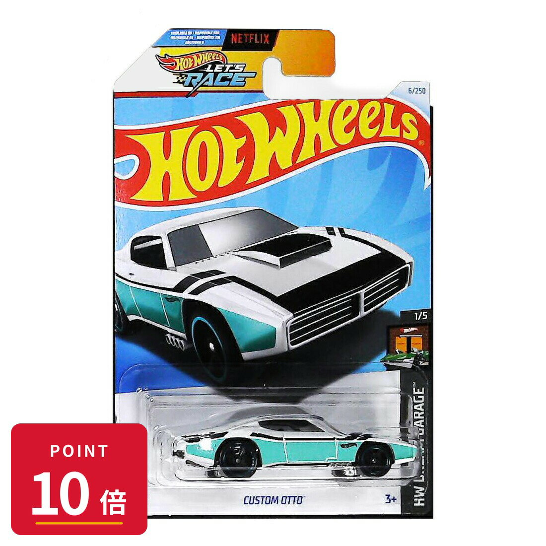乐天商城 - 【エントリーで全品P10倍】マテル ホットウィール Hot Wheels ベーシックカー Custom Otto【HTC85】 新品 正規品