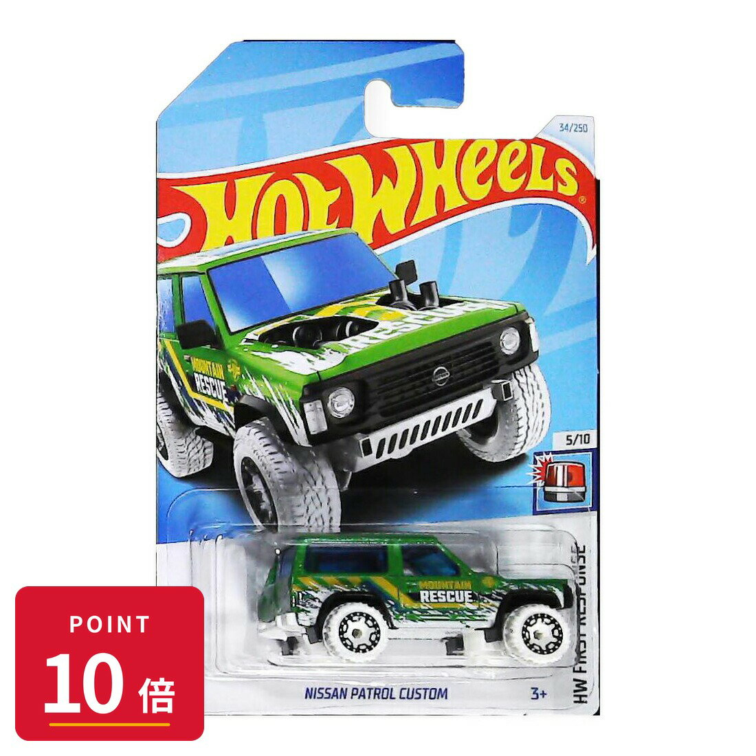 乐天商城 - 【エントリーで全品P10倍】マテル ホットウィール Hot Wheels ベーシックカー Nissan Patrol Custom【HTC89】 新品 正規品