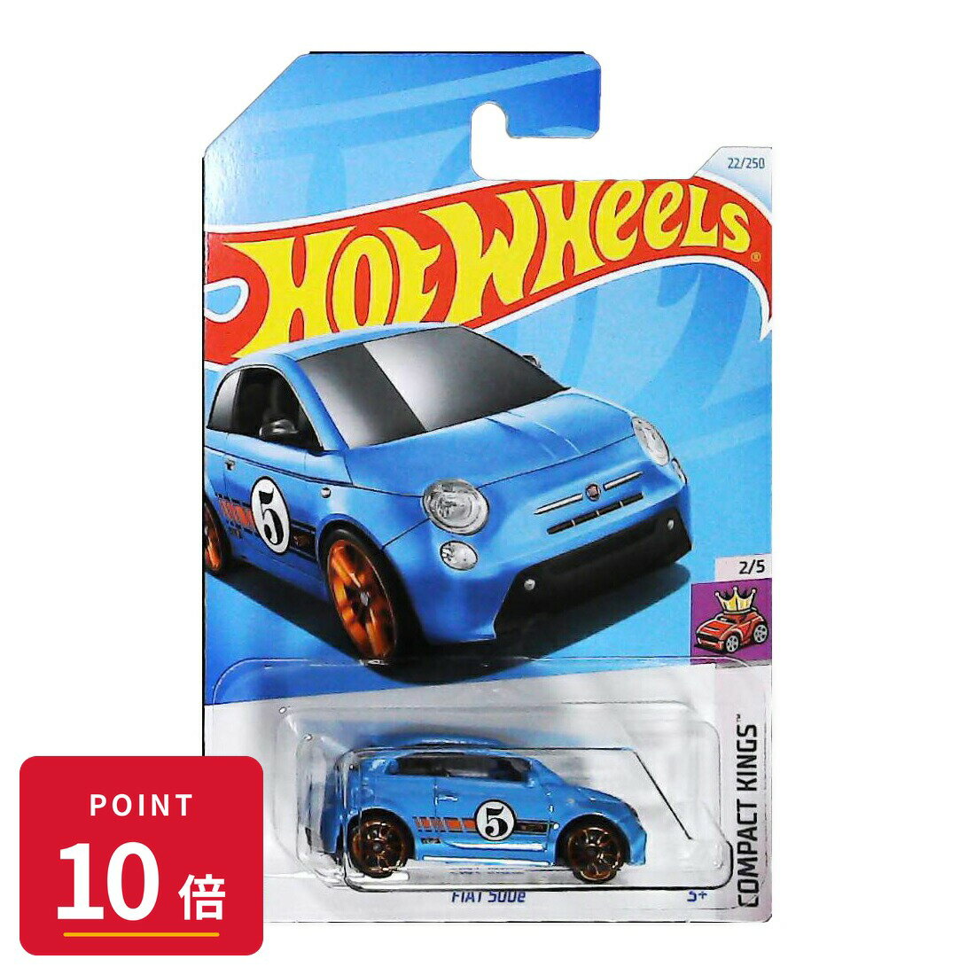 Rakuten - 【エントリーで全品P10倍】マテル ホットウィール Hot Wheels ベーシックカー Fiat 500e【HTD03】 新品 正規品