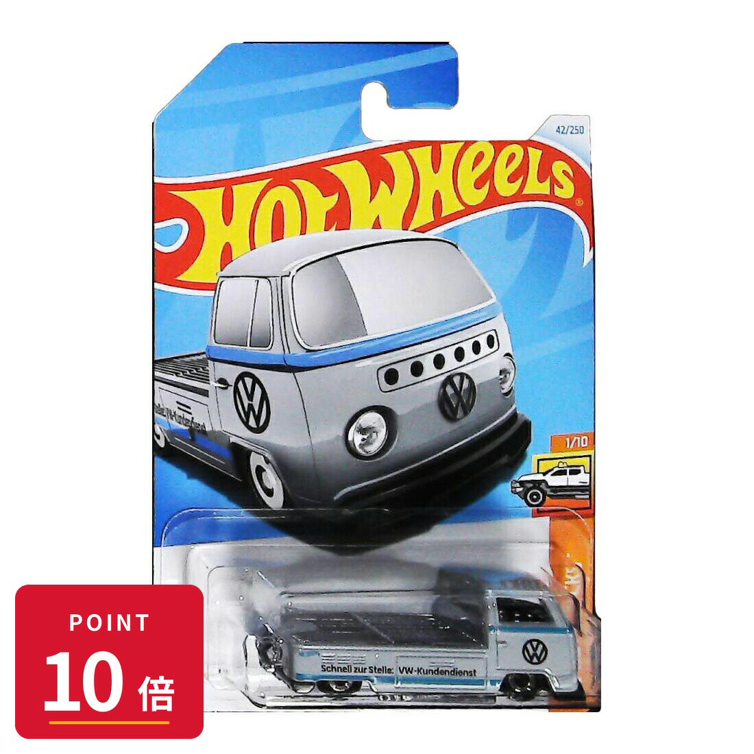 楽天市場】ホットウィール フォルクスワーゲンの通販